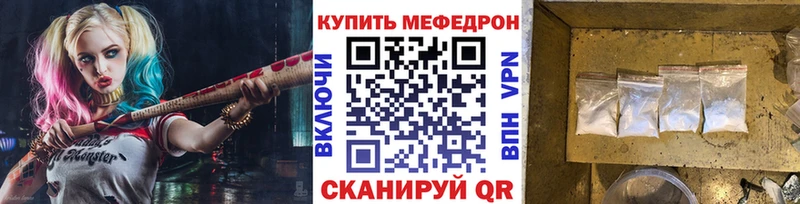 Виды наркоты Балей Каннабис А ПВП Cocaine Гашиш мега ТОР МЕФ