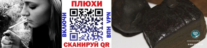Меф Балей