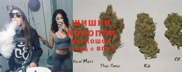 твердый Бугульма