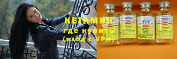 мяу мяу мука Богданович