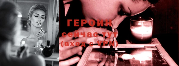 мяу мяу мука Богданович