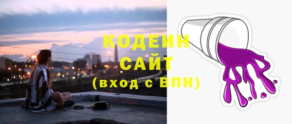 твердый Бугульма
