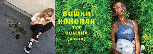 метамфетамин Белоозёрский