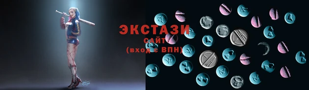 твердый Слюдянка