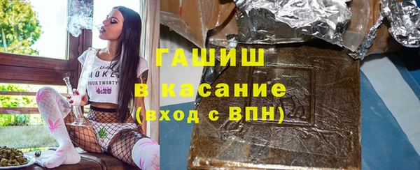 шишки Балабаново
