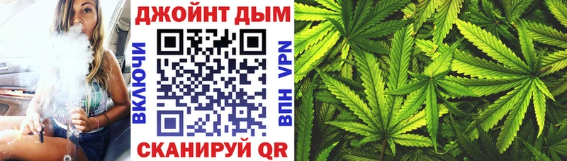 где найти наркотики  KRAKEN tor  МАРИХУАНА марихуана  Балей 